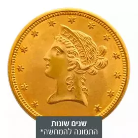 1/2 אונקיה מטבע זהב - ליברטי (1866-1907)