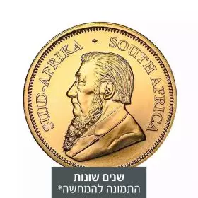 קרוגראנד, מטבע זהב, 1⁄2 אונקיה, שנים שונות
