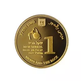 משה והסלע - מטבע זהב/9999  ה- 26 בסדרת תמונות מן התנ"ך