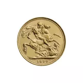 1/4 אונקיה מטבע זהב - סובריין יובל למלכה ויקטוריה (סידני) 1890 - S