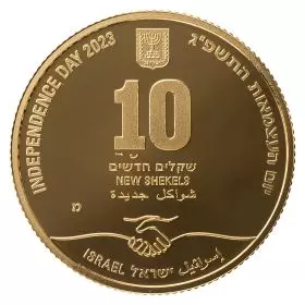 הסכמי אברהם - מטבע זיכרון יום העצמאות לישראל - 16.96 גרם זהב 917, 30 מ"מ