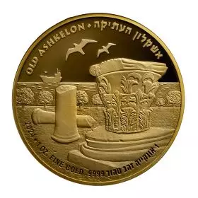 אשקלון העתיקה - 1 אונקיה בוליון זהב 9999, 32 מ"מ, ה-4 בסדרת הבוליון "ערים עתיקות בארץ הקודש"