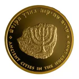 אשקלון העתיקה, ערים עתיקות בארץ הקודש, 1 אונקיה בוליון זהב
