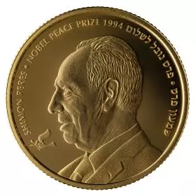 מטבע זיכרון, שמעון פרס - חתן פרס נובל, זהב קשוט, 30 מ"מ, 16.96 גרם - צד הנושא