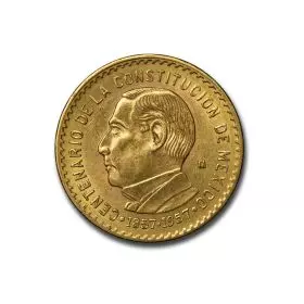 מטבע מקסיקו 10 פזוס יובל ה-100