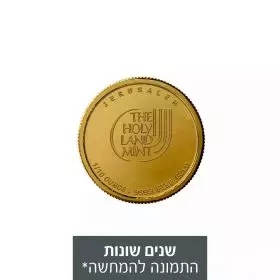 1/10 אונקיה בוליון זהב יונת השלום שנים שונות- גב