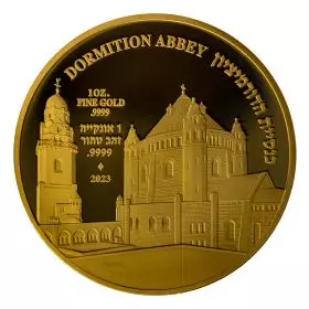 כנסיית הדורמיציון - 1 אונקיה בוליון זהב 9999, 32 מ"מ, ה-5 בסדרת הבוליון "אתרים בארץ הקודש"