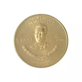 1 אונקיה מטבע זהב - יובל ה-50 לתעשית הנפט מקסיקו 1988