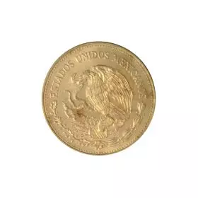 1/2 אונקיה מטבע זהב - יובל ה-50 לתעשית הנפט