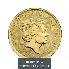 בריטניה, מטבע זהב, 1⁄2 אונקיה, שנים שונות המלכה אליזבת'