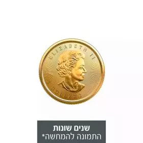 עלה מייפל, מטבע זהב, 1/10 אונקיה, שנים שונות
