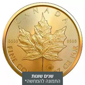עלה מייפל, מטבע זהב, 1 אונקיה