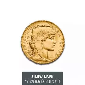 מטבע זהב צרפתי - מריאן 20 פרנק