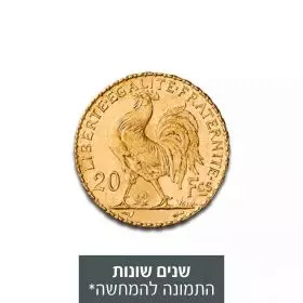 מטבע זהב צרפתי - מריאן