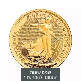 1/2 אונקיה מטבע זהב - בריטניה שנים שונות - המלך צ'ארלס