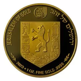 בתי כנסת בירושלים, נופי ירושלים, 1 אונקיה בוליון זהב
