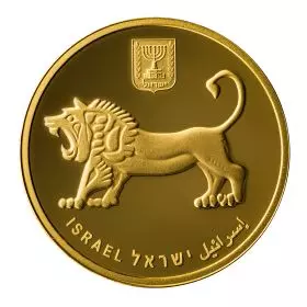 תיאטרון ירושלים - ירושלים של זהב, בוליון 1 אונקייה זהב 9999, 32 מ"מ