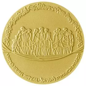 קרן היסוד - זהב/917, 35.0 מ"מ, 29 גרם