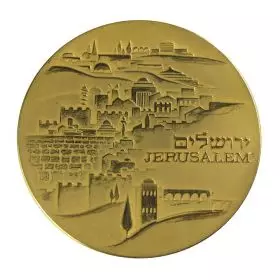 ירושלים הכנסת - מדליה ממלכתית - 59.0 מ''מ, 140 גרם, זהב917