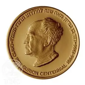 דוד בן גוריון, 100 שנה להולדתו - מדלית זהב/585, 22 מ"מ, 7 גרם