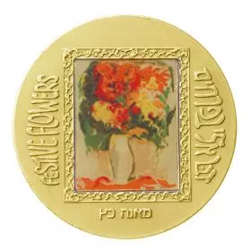 פרחים, מאנה כץ - זהב/917, 38 מ"מ, 33.93 גרם עם ליטוגרפיה