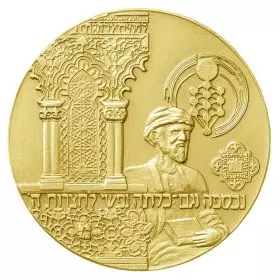 500 שנה לגירוש יהודי ספרד - מדלית זהב/917, 35 מ"מ, 30 גרם