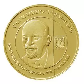 חיים וויצמן, נשיאי ישראל, זהב 750, 24 מ"מ, 10.36 גרם