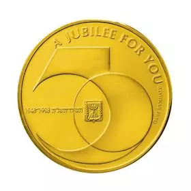 50 שנה לישראל - 30.0 מ"מ, 15 גרם, זהב750