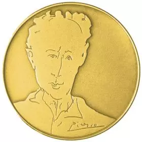 התחרות הבינלאומית השניה לפסנתר ע"ש ארתור רובינשטיין - מדלית זהב/917, 35 מ"מ, 30 גרם