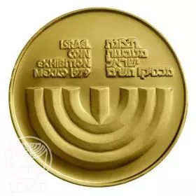 ישראל-מכסיקו - מדלית זהב/900  30 מ"מ