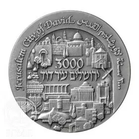 3000 שנה ירושלים -35 מ"מ, 31.1 גרם, פלטינום