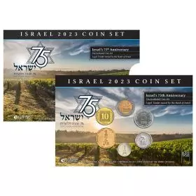 סט מטבעות מחזור 2023 - 75 שנה לישראל