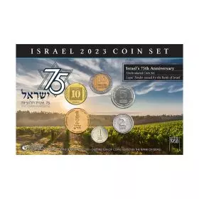 סט מטבעות מחזור 75 שנה לישראל 2023