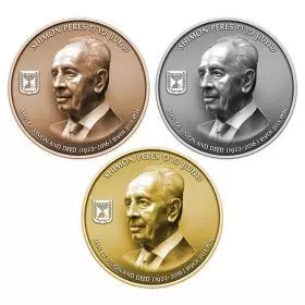 שמעון פרס - סט 3 מדליות ממלכתיות, זהב 9999, כסף 999 וארד