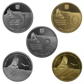 גמלא והנשרים - סט מטבעות זיכרון בהנפקת בנק ישראל