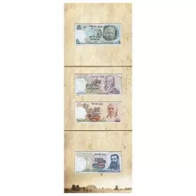 סדרת האישיים באוגדן מהודר - כסף 999, 20 גרם