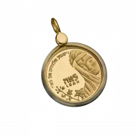 תליון זהב 14 קראט בשיבוץ מדליית זהב טהור לאה