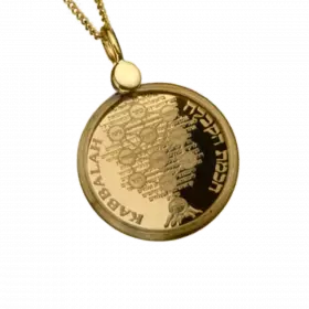 שרשרת זהב 14 קראט מדליית הקבלה 24 קראט