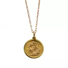 בוליון זהב 1/4 אונקיה "סובריין ג'ורג" בשיבוץ תליון זהב 14 קראט ושרשרת