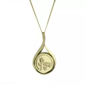 14K Gold Necklace with "Daughter's Blessing" Medal