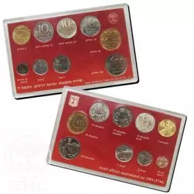 סדרת מטבעות ישראל רגילים תשמ"ד 1984