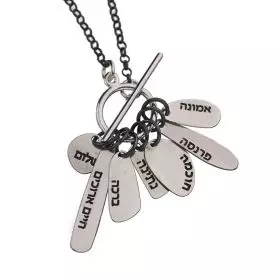 T Clasp Silver Necklace with 7 Pendants engraved on both sides with blessings