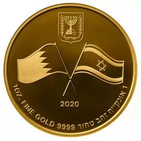 הסכם שלום ישראל בחריין, 1 אונקיה זהב/999.9, 32 מ"מ