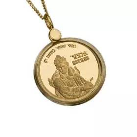 שרשרת זהב 14 קראט תליון מדליית זהב טהור אסתר