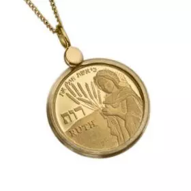 שרשרת זהב 14 קראט תליון מדליית זהב טהור רות
