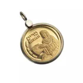 תליון זהב 14 קראט בשיבוץ מדליית זהב טהור מרים