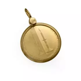 תליון מדליית זכור את יום השבת לקודשו זהב 14 קראט 13.92 מ"מ