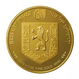 משכנות שאננים, נופי ירושלים, 1 אונקיה בוליון זהב
