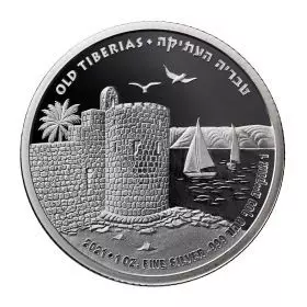 טבריה העתיקה - 1 אונקיה בוליון כסף 999, 38.7 מ"מ, ה-2 בסדרת הבוליון "ערים עתיקות בארץ הקודש"
