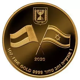 הסכם שלום ישראל איחוד האמירויות, 1 אונקיה זהב/999.9, 32 מ"מ